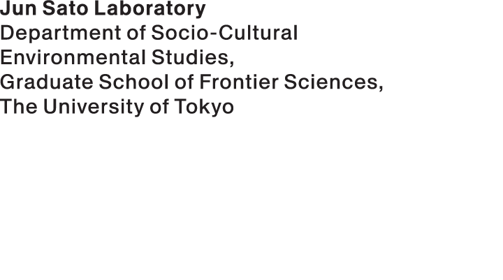 Kizuki-au 築き合う—Collaborative Constructions image