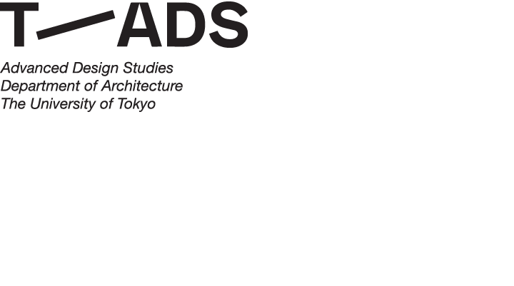 Kizuki-au 築き合う—Collaborative Constructions image