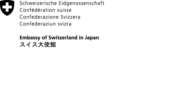 Kizuki-au 築き合う—Collaborative Constructions image